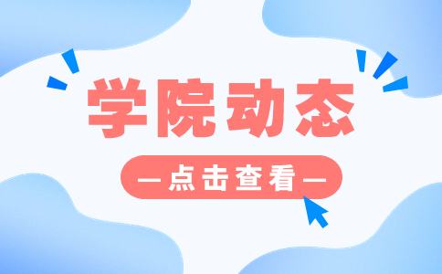  江西環(huán)境工程職業(yè)學院單招考試內(nèi)容