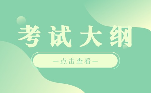 江西科技職業(yè)學(xué)院高職單招