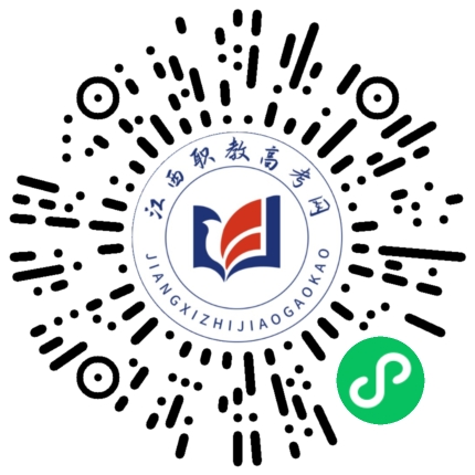 撫州幼兒師范高等專科學(xué)校單招