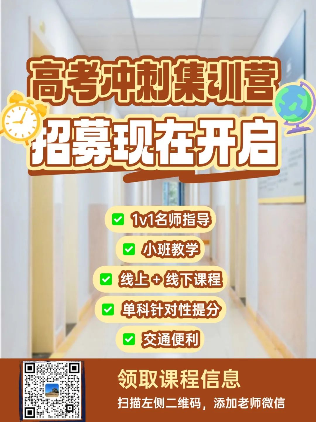 江西環(huán)境工程職業(yè)學(xué)院單招