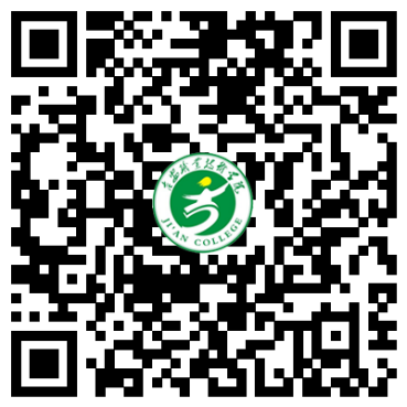吉安職業(yè)技術(shù)學(xué)院?jiǎn)握? style=