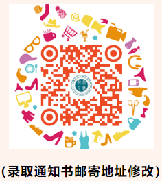 江西環境工程職業學院單招